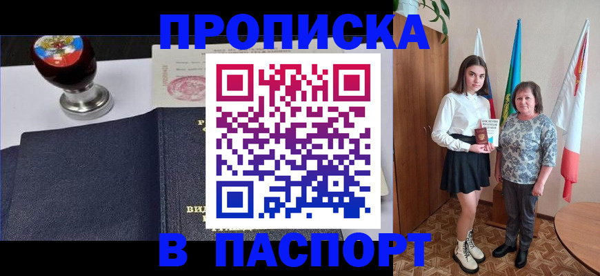 форма 3 в Саратовской области