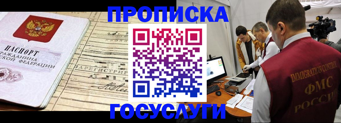 форма 3 в Саратовской области